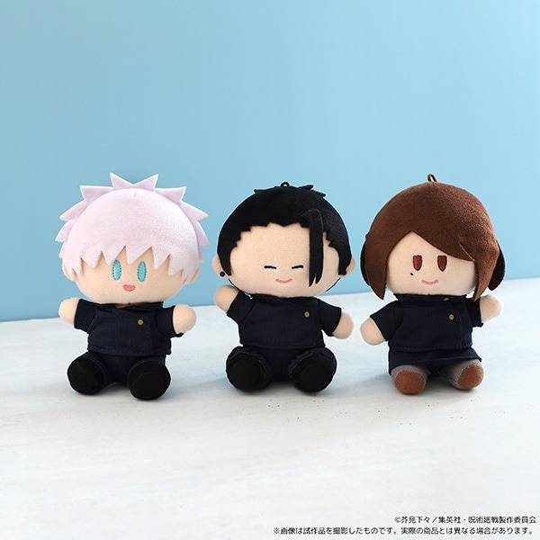 Jujutsu Kaisen Season 2: Yori Nui Mini Plush Vol.6 - Suguru Geto