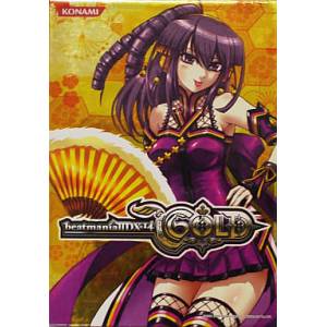 Beatmania II DX 14 Gold (Special Edition) [PS2 - Used Good Condition]