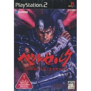 Berserk - Millennium Falcon Hen Seima Senki no Shou [PS2 - Occasion BE]