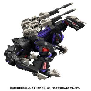 ZOIDS: 1/100 - RMZ-002 Geno Saurer (Reissue) [Takara Tomy]