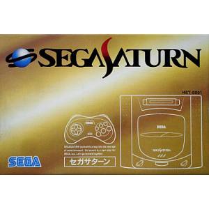 Sega Saturn Grise (HST-0001) [Occasion BE]