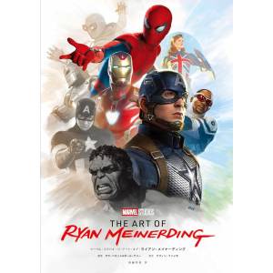 Marvel Studios: The Art Of Ryan Meinerding [Kadokawa]