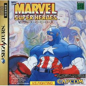 Marvel Super Heroes [SAT - occasion BE]