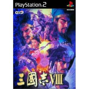 Sangokushi VIII / Romance of the Three Kingdoms VIII [PS2 - Used Good Condition]