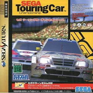 Sega Touring Car [SAT - Occasion BE]