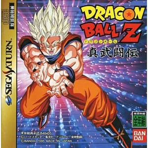 Dragon Ball Z Shin Butouden [SAT - Used Good Condition]