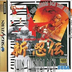Shin Shinobi Den / Shinobi X [SAT - Used Good Condition]
