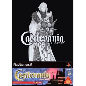 Castlevania - Lament of Innocence (Limited Edition) [PS2 - Used Good Condition]
