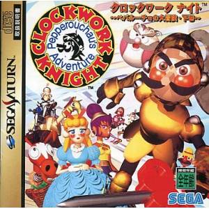 Clockwork Knight - Pepperouchau no Daibouken Gekan / Clockwork Knight 2 [SAT - Used Good Condition]