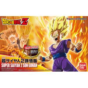 Dragon Ball Z - Super Saiyan 2 Son Gohan [Figure-rise Standard]