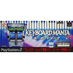 KeyboardMania - Soft + Controller Set [PS2 - Used Good Condition]