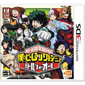 Boku no Hero Academia / My Hero Academia - Battle for All [3DS - Used Good Condition]