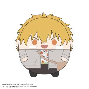 WIND BREAKER: Fuwa Kororin BIG - Akihiko Nirei [Max Limited]