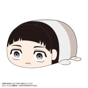 WIND BREAKER: Potekoro Mascot BIG - Shuhei Suzuri [Max Limited]