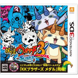 Youkai Watch 3 Sushi [3DS - Occasion BE]