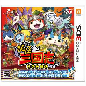 Youkai Sangokushi [3DS - Used Good Condition]