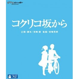 La Colline Aux Coquelicots - KokurikoZaka Kara [Blu-ray / multizone]