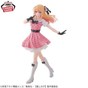 Oshi no Ko: Ruby - Pop In 2 Ver. (Banpresto) [2nd Hand]