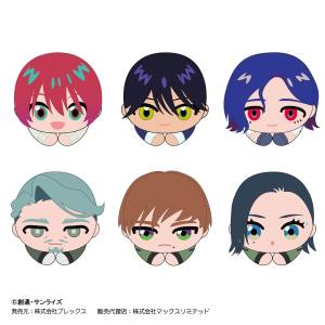 Mobile Suit Gundam GQuuuuuuX: Hug Character - Plush Mascot Collection (6 Packs Box) [Max Limited]