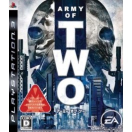 Army Of Two [PS3/ used]