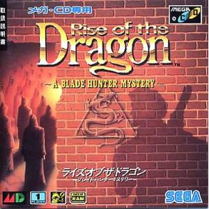 Rise of the Dragon - A Blade Hunter Mystery [MCD - Used Good Condition]