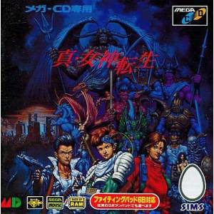 Shin Megami Tensei [MCD - Used Good Condition]