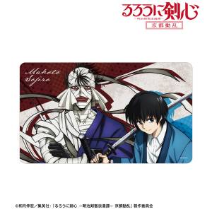 Rurouni Kenshin: Desk Mat - Shishio & Sojiro [Arma Bianca]