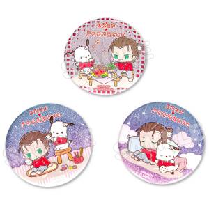 Attack on Titan x Sanrio Characters Vol.4: Badge Collection - Eren Yeager x Pochacco (Set of 3) [TBS Glowdia]