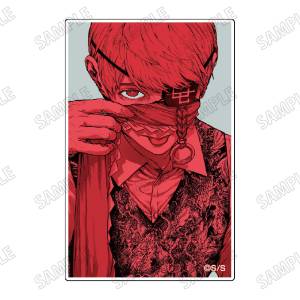 After God: Acrylic Block No. 2 [Medicos Entertainment]