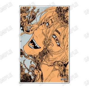 After God: Acrylic Block No. 4 [Medicos Entertainment]