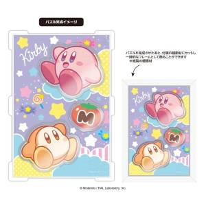 Kirby: Capsule Jigsaw - Kirby and Waddle Dee (283 Pieces) [Ensky]