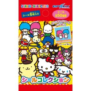 Sanrio Characters: Sticker Collection (20 Packs Box) [Ensky]