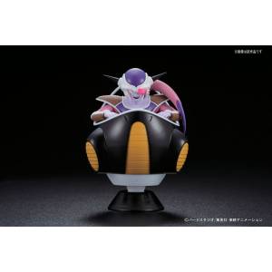 Dragon Ball Z - Frieza's Small Pod Plastic Model [Figure-rise Mechanics]