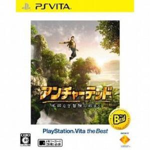 Uncharted - Chizu Naki Bouken no Hajimari - PlayStation Vita the Best [PSV - Used Good Condition]