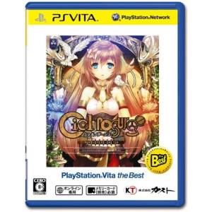 Ciel Nosurge - Ushinawareta Hoshi e Sasagu Shi - PlayStation Vita the Best [PSV - Used Good Condition]