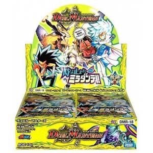 Duel Masters TCG - Kakumei Expansion Pack Chap.2 Toki yo Tomare Miradante!! 30 Pack BOX [Trading Cards]