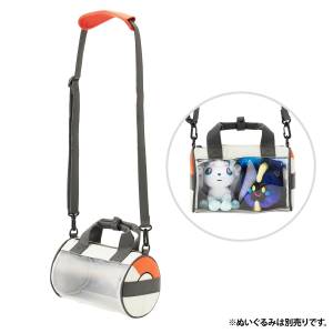Pokémon: Lillie's Mini Drum Bag (Limited Edition) [The Pokémon Company]
