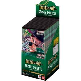 reward round booster box Reward Round" Everything You Need To Know