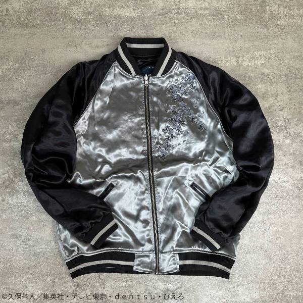 ミュージシャン RILY R&Y SP T-BACK BLEACH JACKET Bleach Fourth Division Symbol Patch Large Gotei 13
