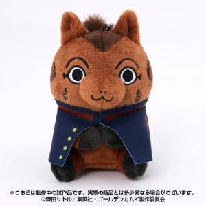 Golden Kamuy: Animal Fourze Plush Mascot - Private First Class Usami [Ensky]
