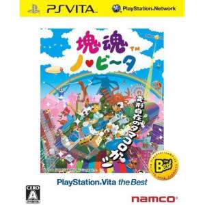 Katamari Damacy no Vita - PlayStation Vita the Best [PSV - Occasion BE]