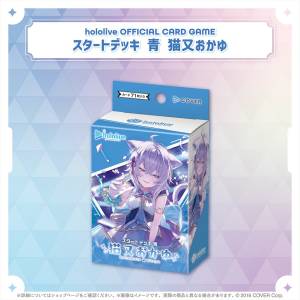 Hololive figurines: Capture the charm of VTubers