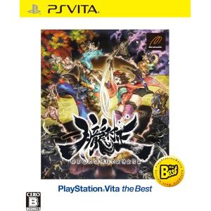 Oboro Muramasa - PlayStation Vita the Best [PSV - Used Good Condition]