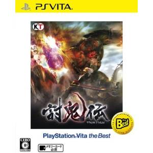 Toukiden - PlayStation Vita the Best [PSV - Occasion BE]