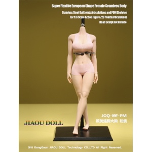 Action Doll Optional Parts: Seamless Silicone Body - Pink Western Ver. (L) [JIAOU DOLL]