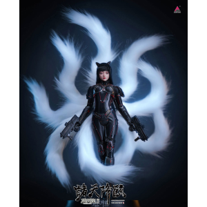 Action Doll: Su Xiaoli - Cyborg Armor Set (Collector's Ver