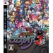 Makai Senki Disgaea 3 (édition normale) [occasion]