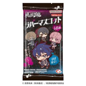 Food & Snacks from Japan