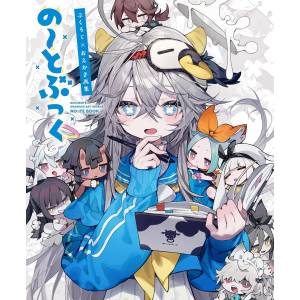 Bukurote x Oekaki: Art Book - 'Notebook' [Born Digital]