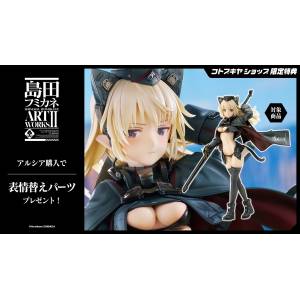 Shimada Humikane Art Works: Arsia (Limited + Bonus) [Kotobukiya]